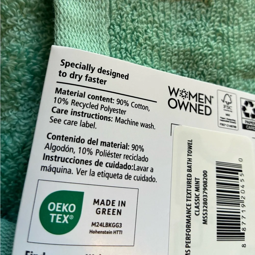 Mint green bath towels set